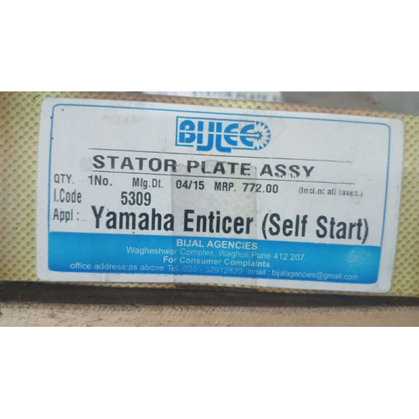 Stator Plate Assy - Bijlee