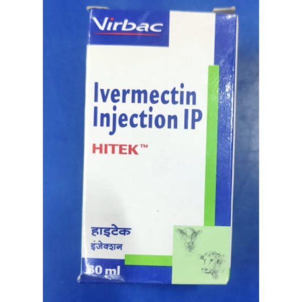 Hitek Veterinary Injection - Virbac