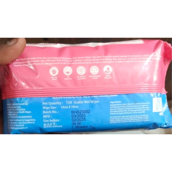 Baby Wet Wipes - Hygiene Plus