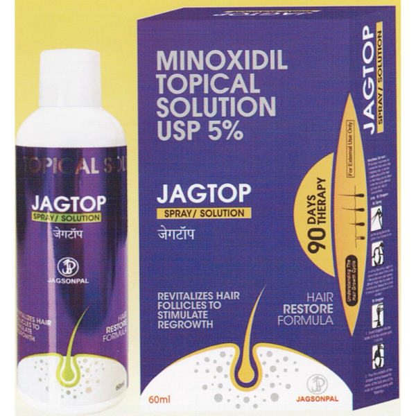 Jagtop Spray Image