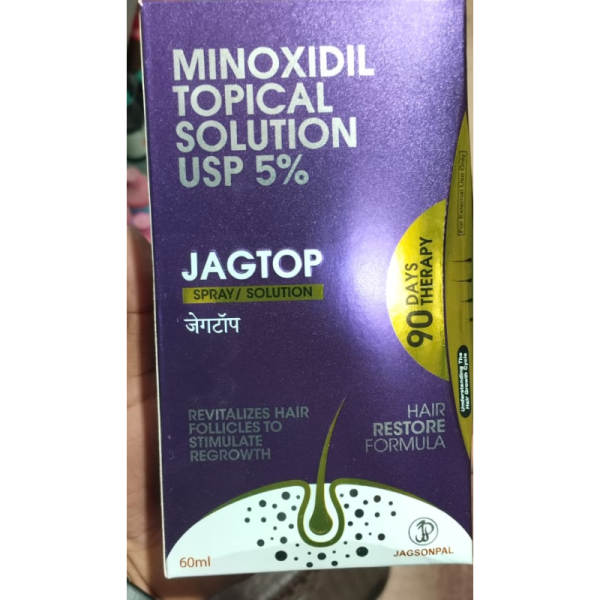 Jagtop Spray image 2