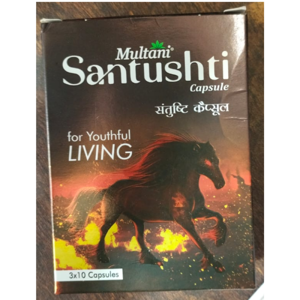 Santushti Capsule - Multani