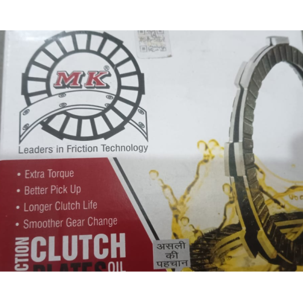 Clutch Plate - MK