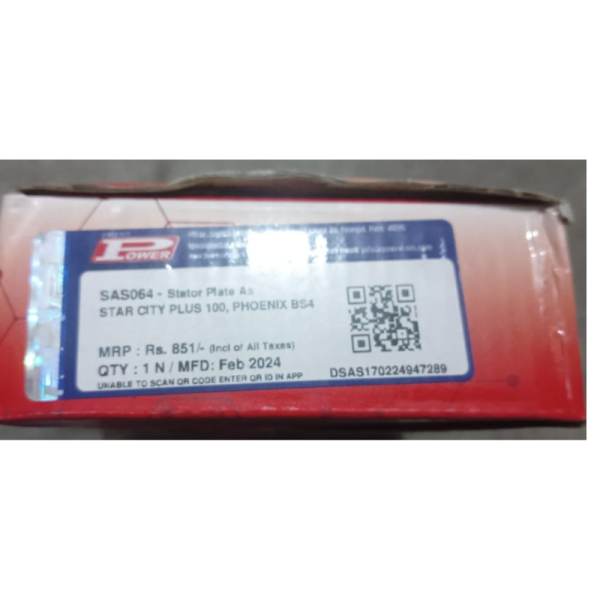Stator Plate Assy - Power