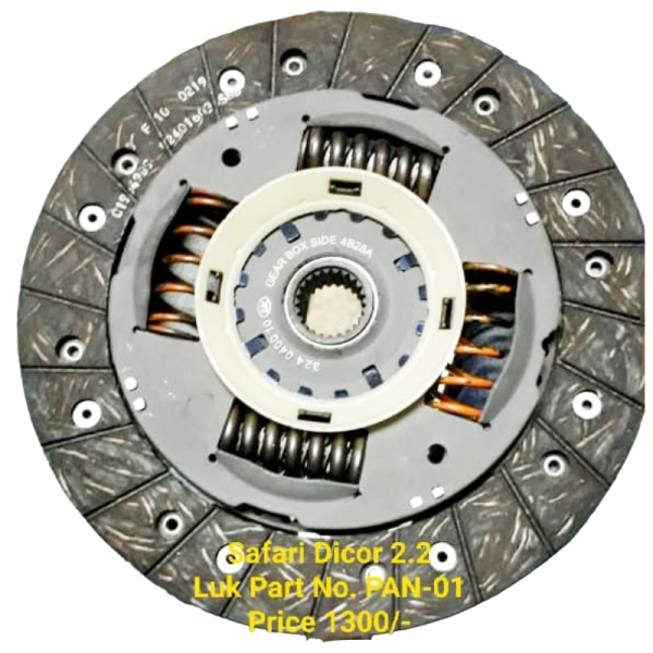 Clutch Plate-Image