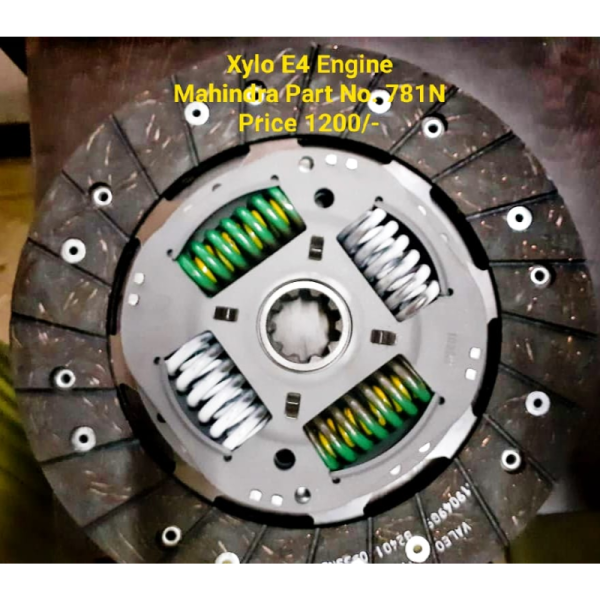 Clutch Plate - Mahindra