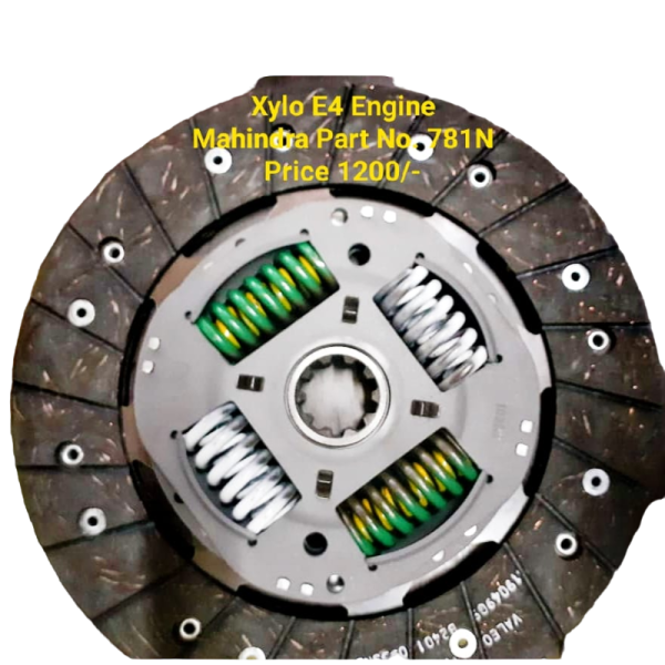 Clutch Plate-Image