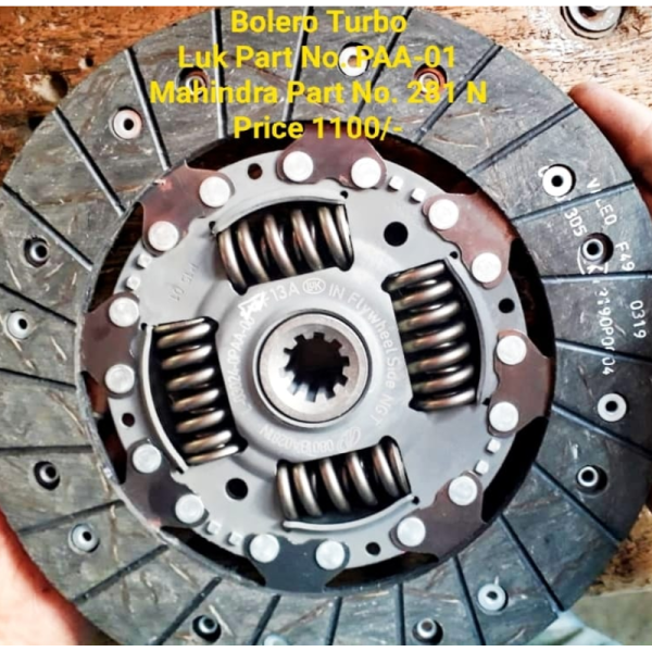 Clutch Plate - Mahindra