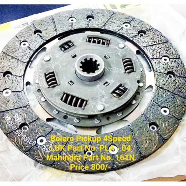 Clutch Plate - Mahindra