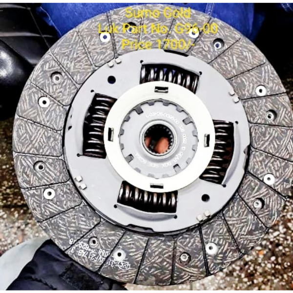 Clutch Plate - Generic