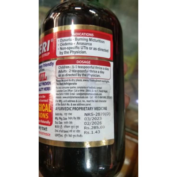 Neeri Syrup - AIMIL
