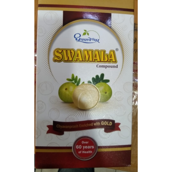 Swamala - Dhootapapeshwar