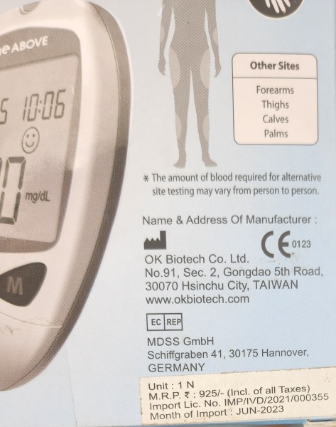Blood Glucose Monitor image 3