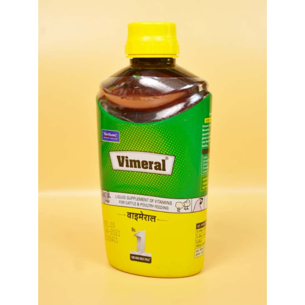 Vimeral-Image