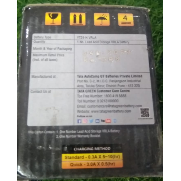Two Wheeler Battery - Tata Green Batteries