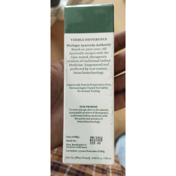 Moisturizer - Biotique