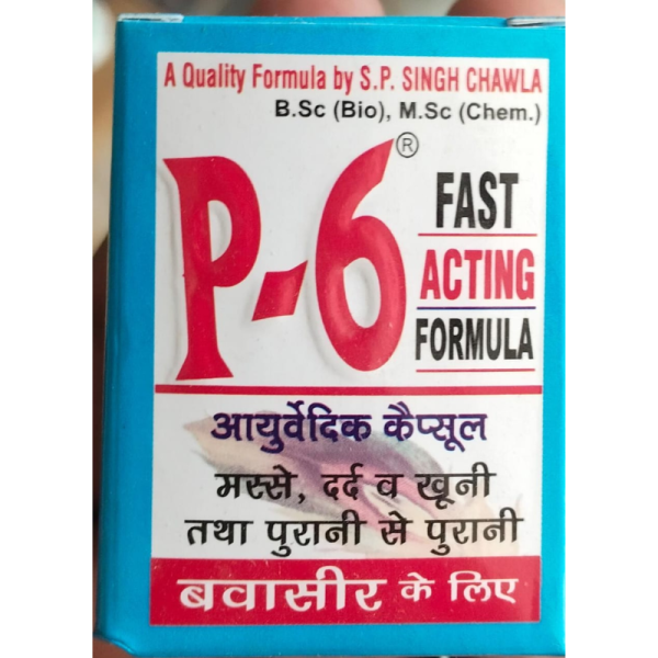 P6 Capsules - Trrust Health Care