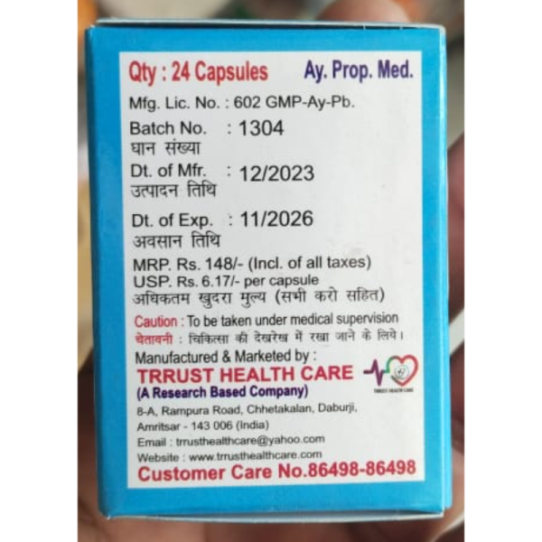 P6 Capsules - Trrust Health Care