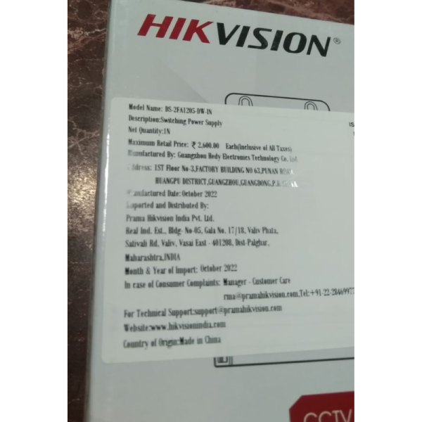 CCTV Power Supply - Hikvision