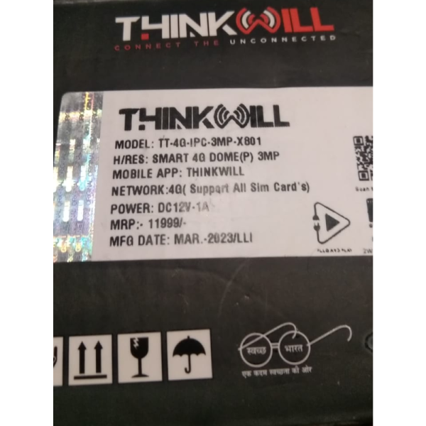 CCTV Camera - Think Will