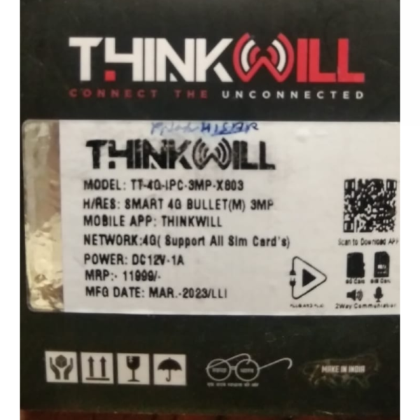 CCTV Camera - Think Will