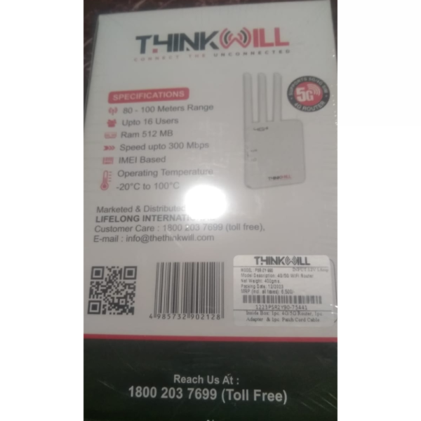 Wifi Router - Think Will