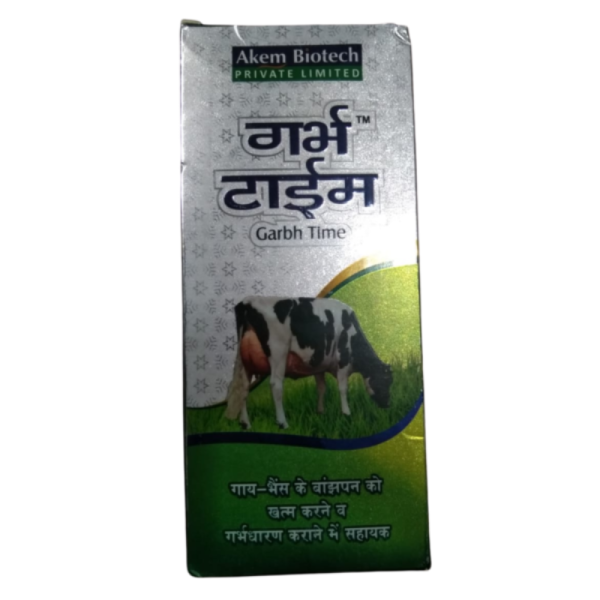 Garbh Time-Image