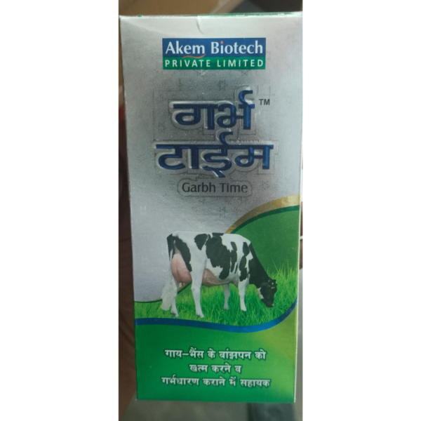 Garbh Time - Akem Biotech Pvt.Ltd