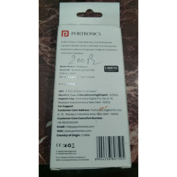 Type C USB Cable - Portronics