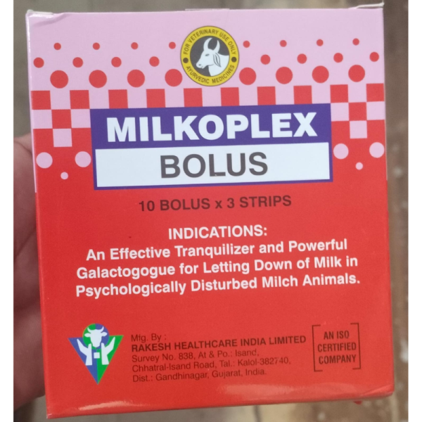 Milkoplex Bolus - Rakesh Pharmaceuticals