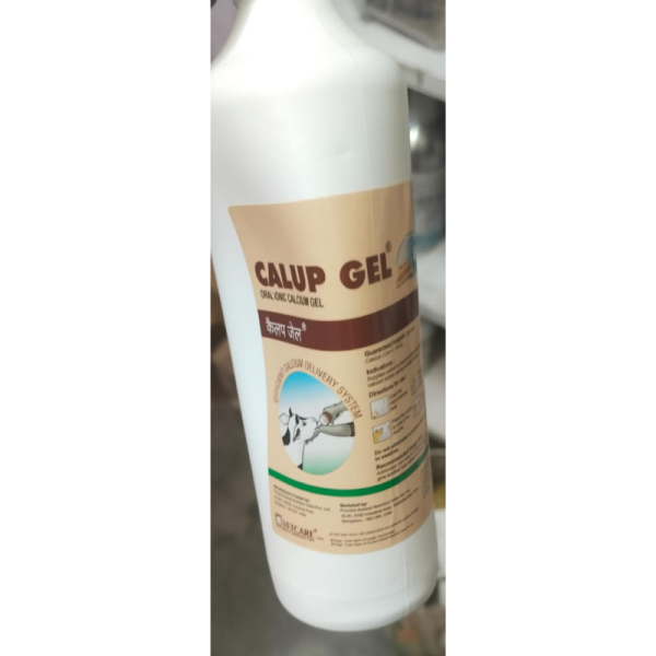 Calup Gel - VETCARE