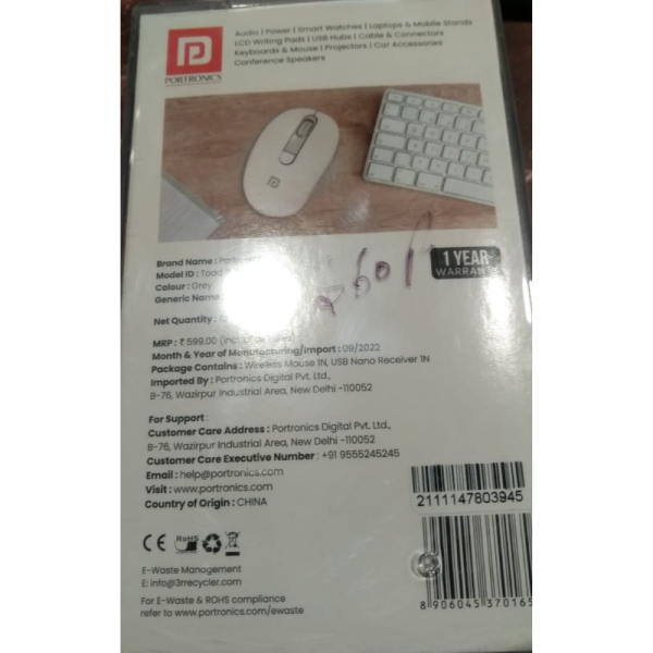 Wireless Mouse - Portronics