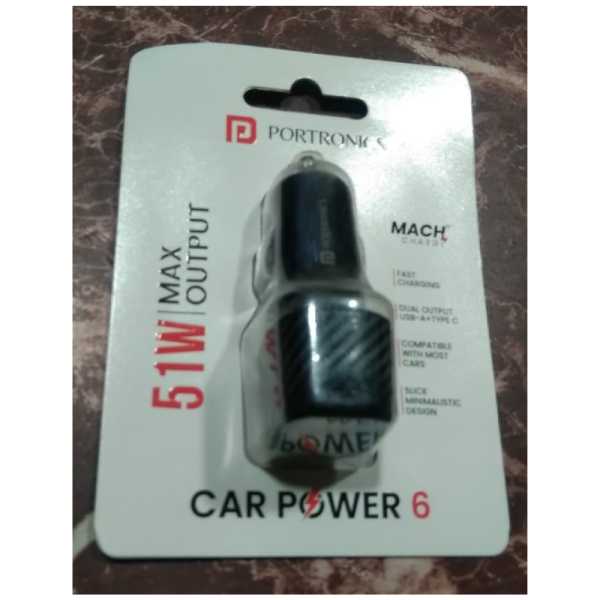 Car Charger - Portronics