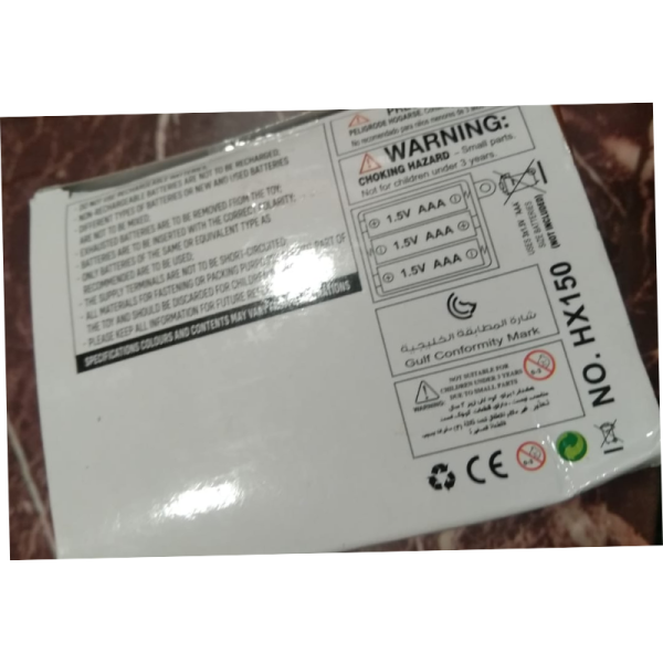 Dancing Monkey Musical Toy - Generic