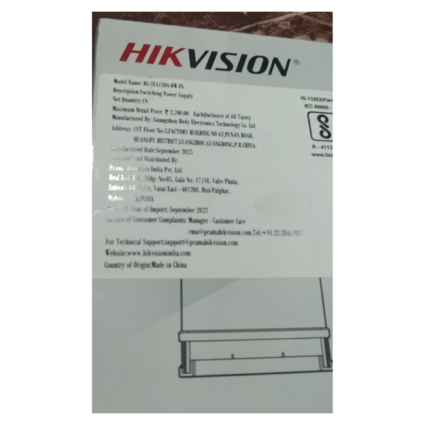 CCTV Power Supply - Hikvision
