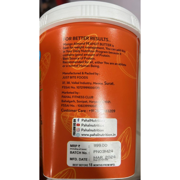 Peanut Butter - Pahal Fitness
