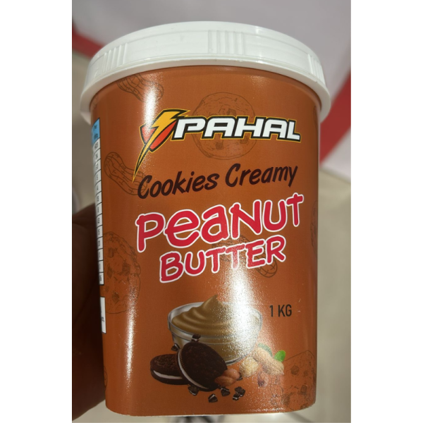 Peanut Butter - Pahal Fitness