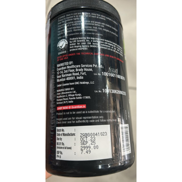 Gold Series Bcaa Advanced - GNC