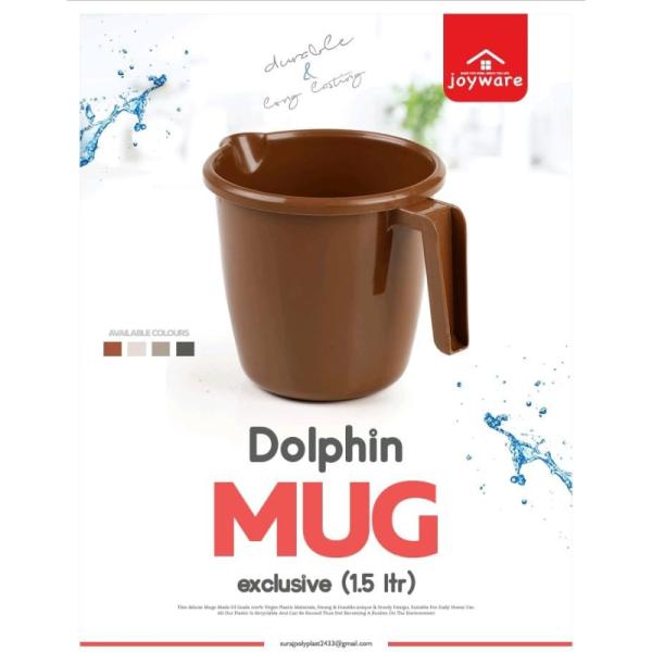 Mug - Joyware