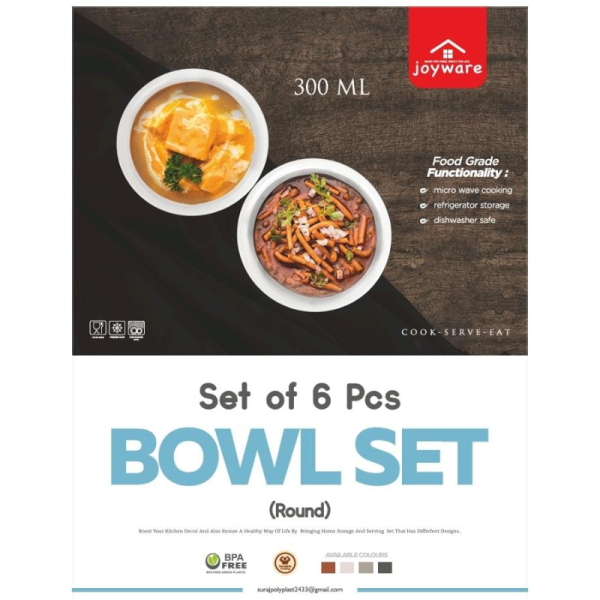 Bowls Set - Joyware
