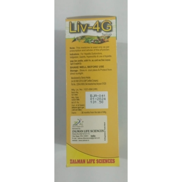 Liv 4G Syrup - Zalman Life Science