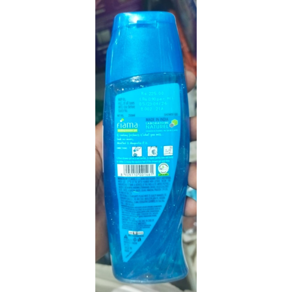 Shower Gel - Fiama