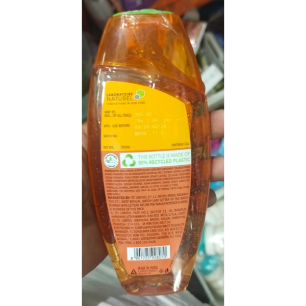 Shower Gel - Fiama