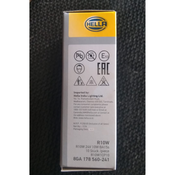 Halogen Bulb - Hella