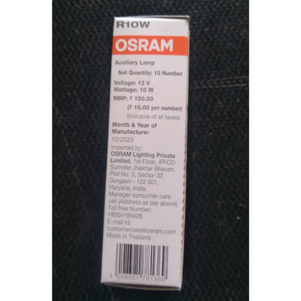 Halogen Bulb - OsRam