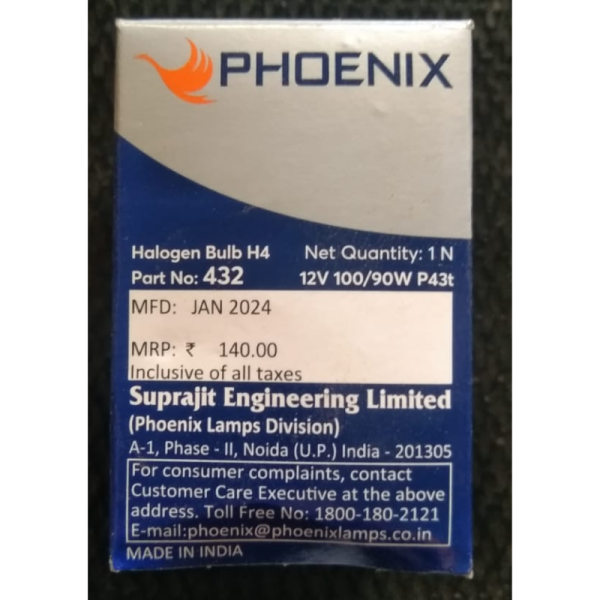 Halogen Bulb - Phoenix