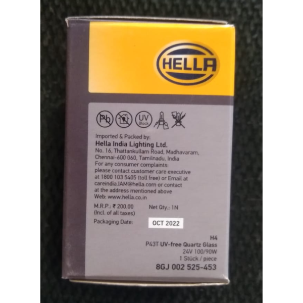 Halogen Bulb - Hella