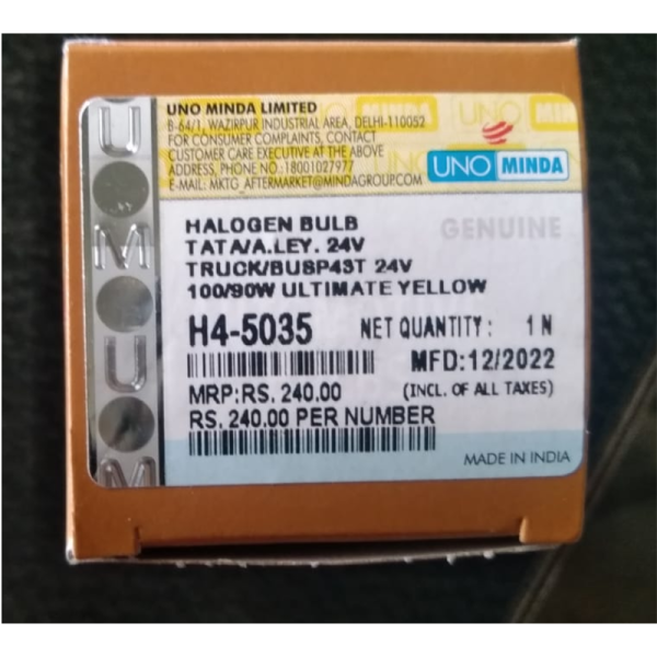 Halogen Bulb - Uno Minda