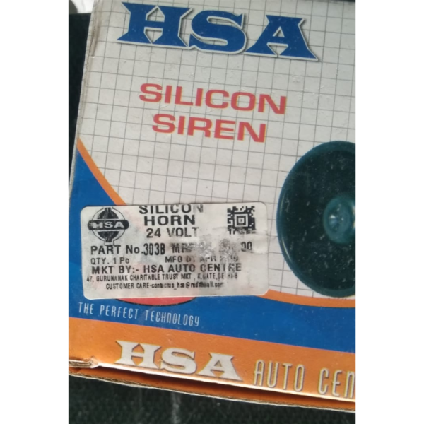 Siren - HSA