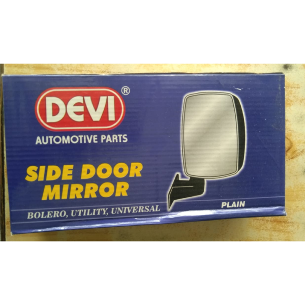 Side Door Mirror - Devi